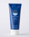 Lavender Honey Sea Whip Body Cream