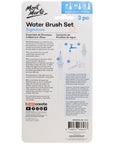 Water Brush Set Signature 3pc