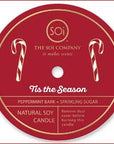 Candy Cane Holiday Confetti Icon 12oz Candle