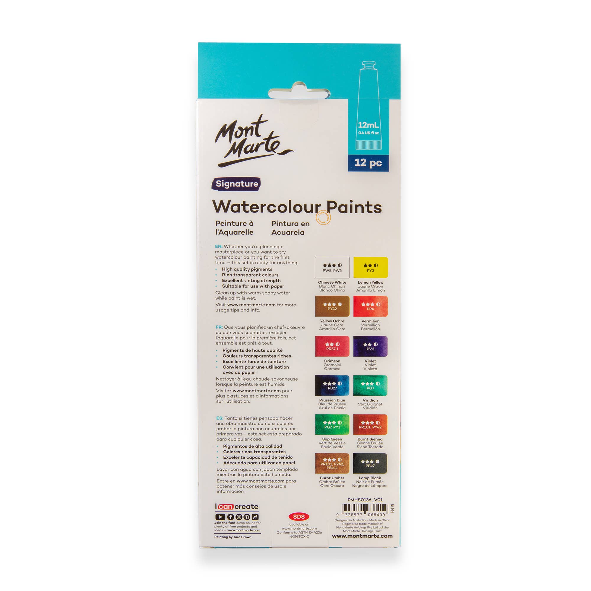Watercolor Paints Signature 12pc x 12ml