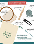 Sunshine Punch Needle Kit