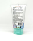 NEW! S&G Mermaid Biodegradable Glitter SPF 50 TUBE